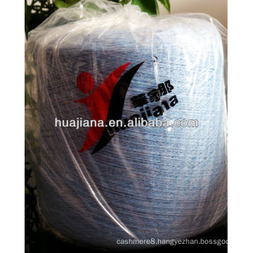 2/26nm woolen cashmere yarn factory